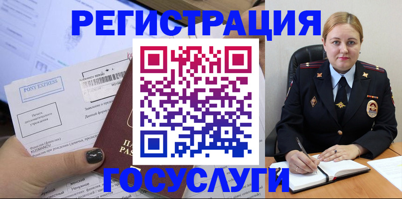 форма 3 в Бокситогорске